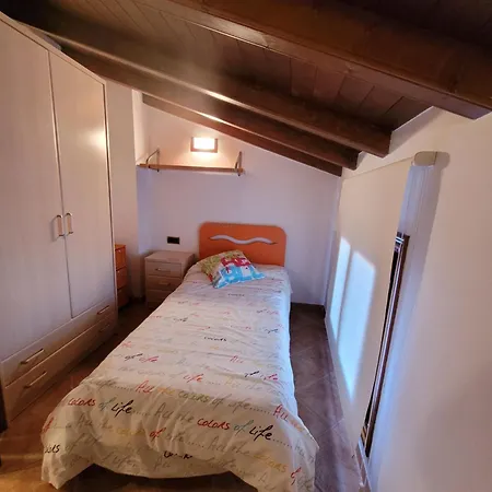 La Jara アパート